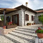 Koutsoypia Stone House * 사미